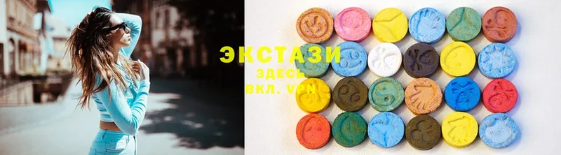 Ecstasy Punisher  Алапаевск 