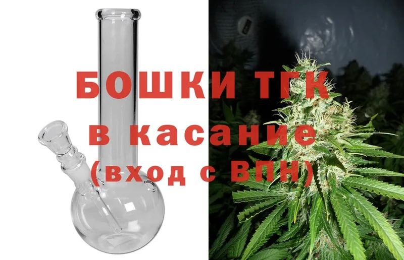 Шишки марихуана OG Kush  Алапаевск 